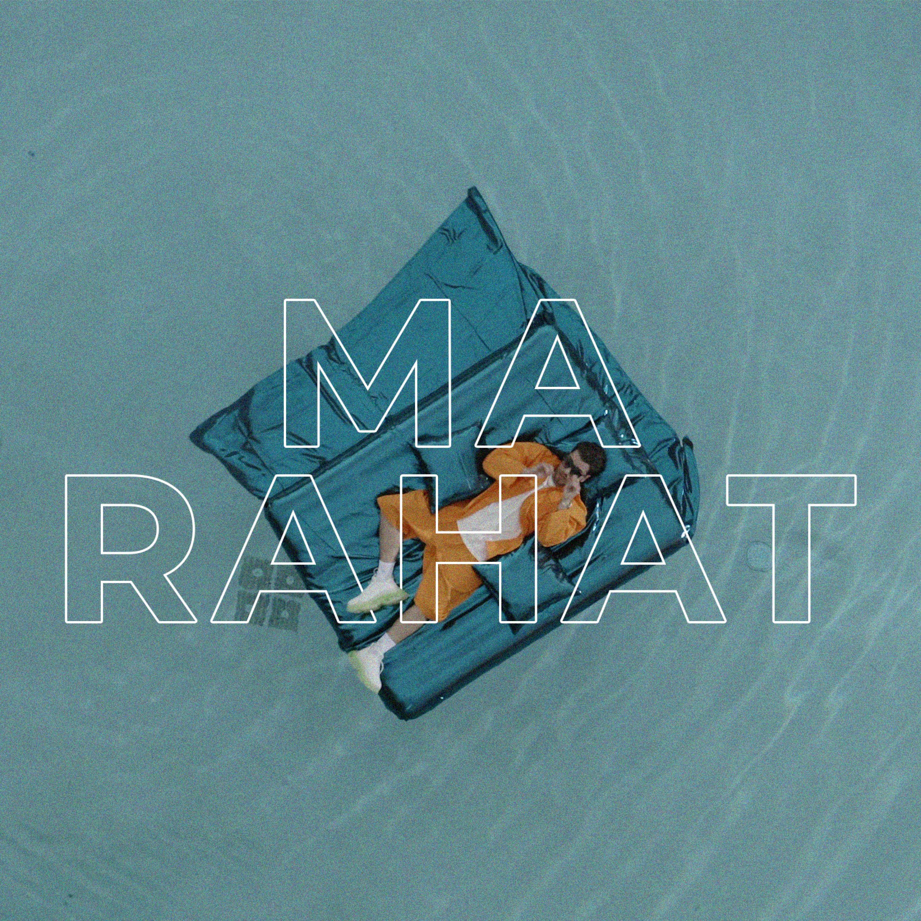 Ma Rahat