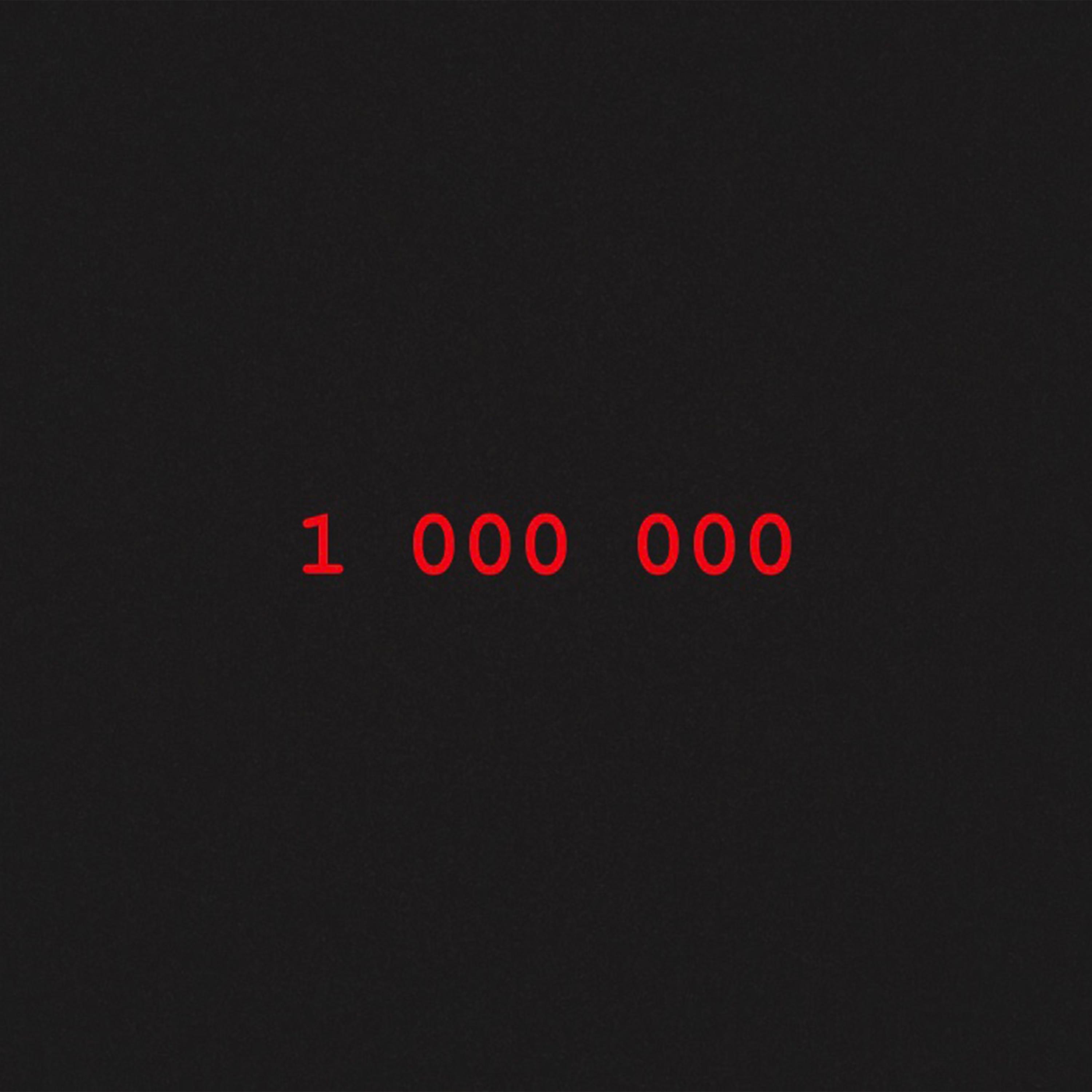 Миллион алых роз