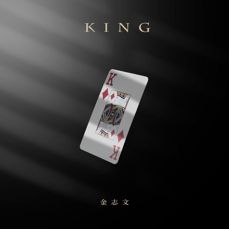 King