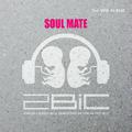 Soul Mate (소울메이트)