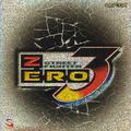 Street Fighter ZERO3 Original Soundtrack