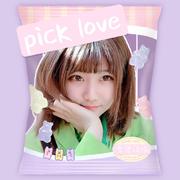 Pick Love