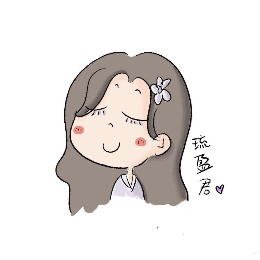 琉盈和她的粤语(◦˙▽˙◦)