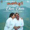 4 Musics - Dhoore Dhoore (From 
