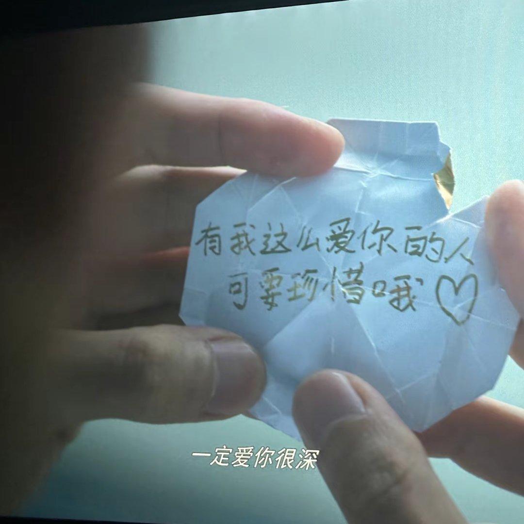 物是人非事事休 欲语泪先流 | 在线播放 | 网易云音乐