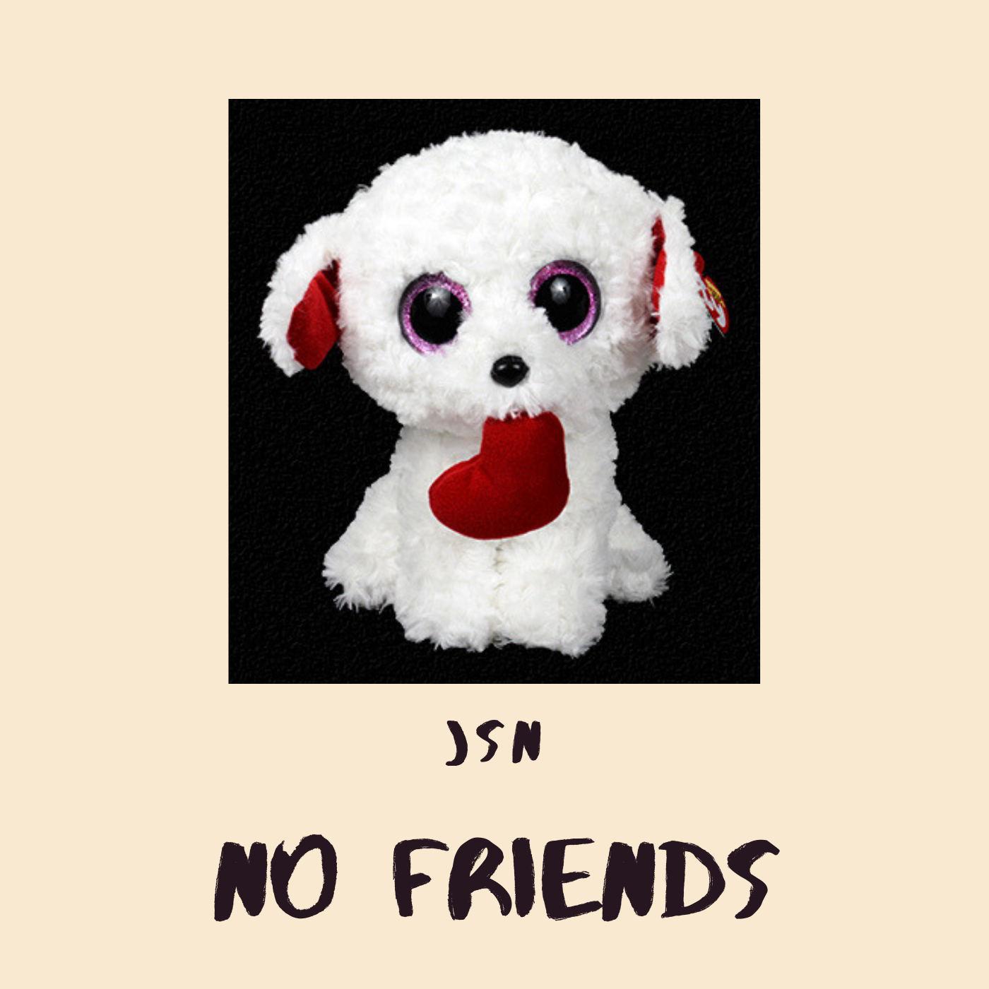 No Friends专辑