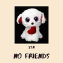 No Friends专辑