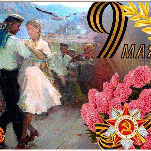 塞瓦斯托波尔圆舞曲/华尔兹