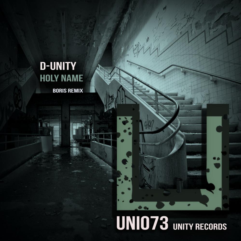 Holy Name: Boris Remix专辑