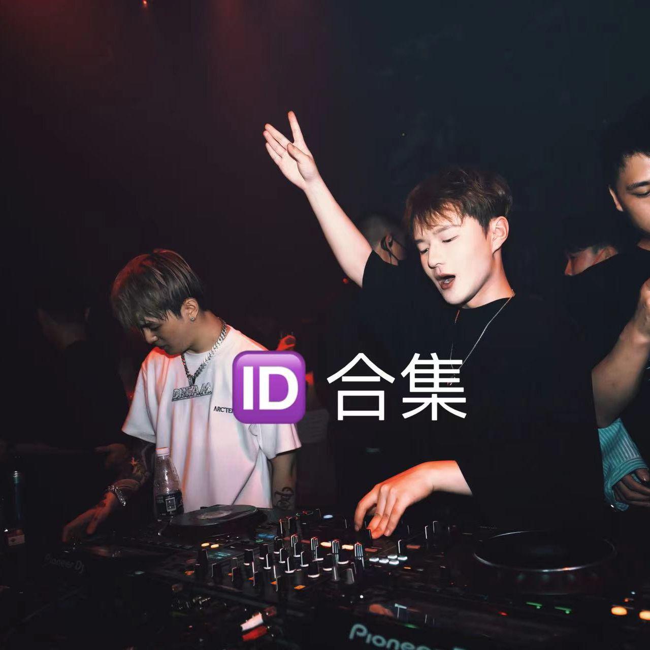 DoxMain 潇潇歌曲封面