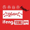 Ifeng Young专辑