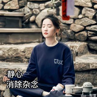 佛.道静心｜法不孤起，仗境方生