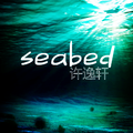 seabed