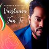 Thomson Andrews - Vaishnav Jan To (Acoustic Version)