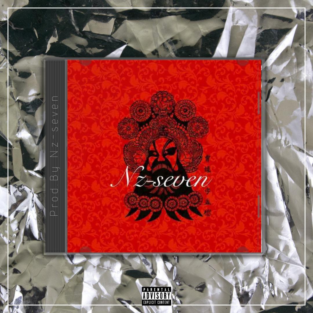 曹操【中国风TRAP BEAT x Chinese】