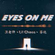 Eyes On Me专辑