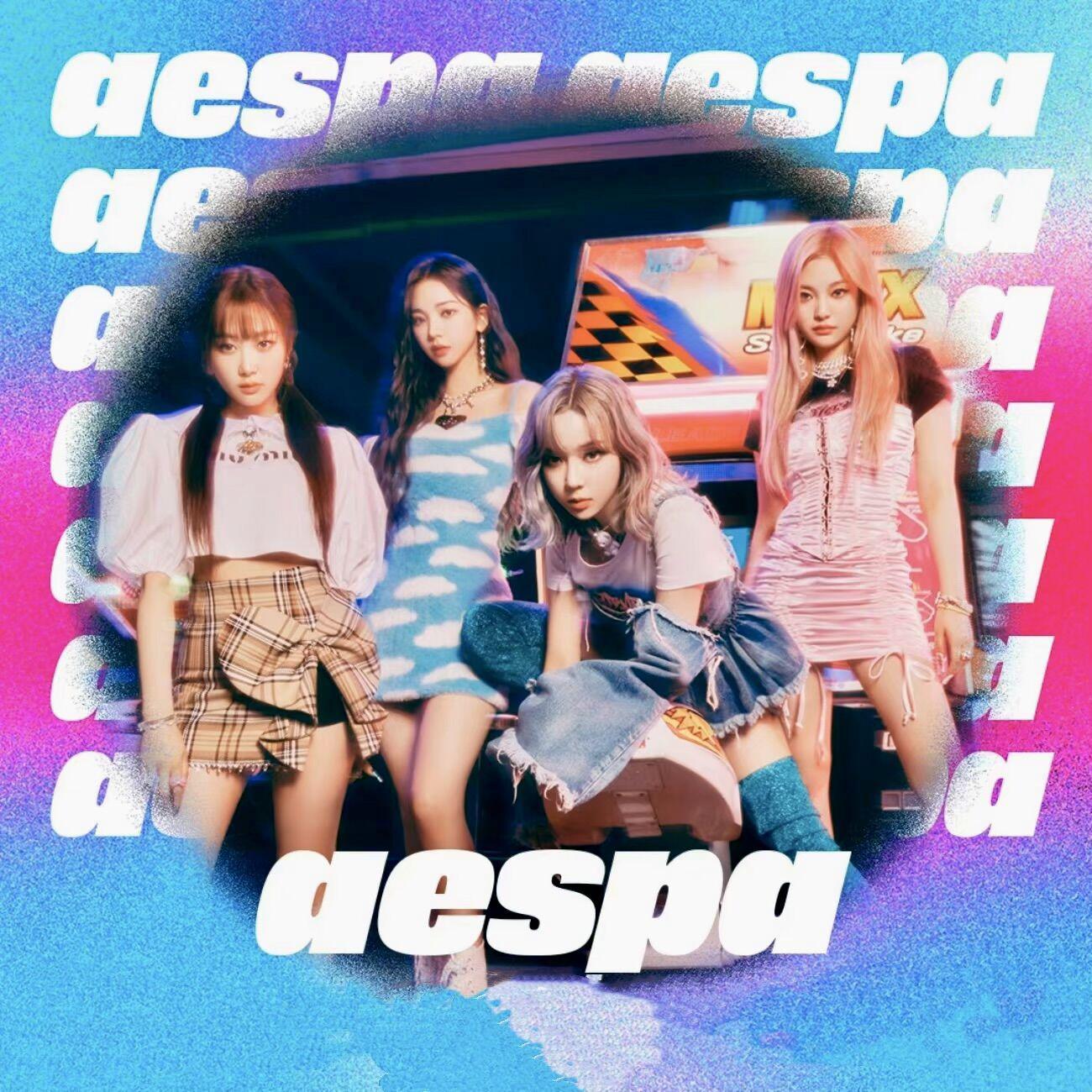 鞠欣慧 - aespa - Girls (Minit Remix) (Inst) 和声伴奏
