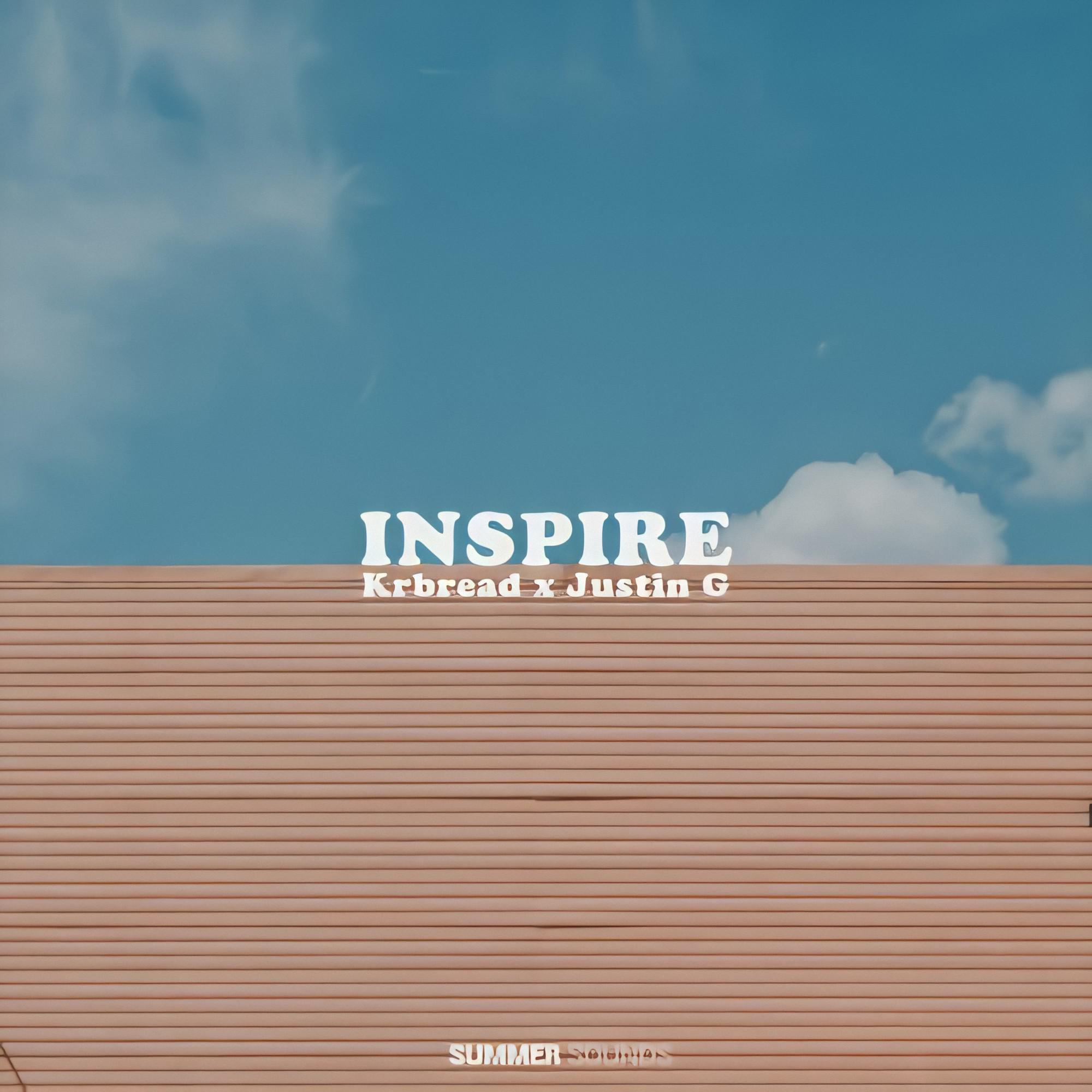 Inspire