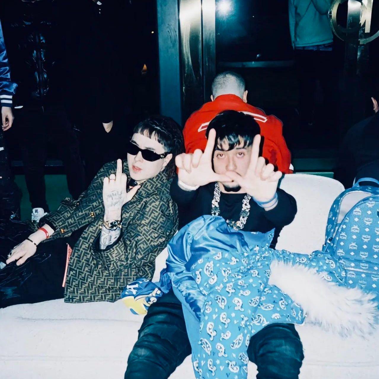 KKLUV x Morad “Afro Trap” Type Beat