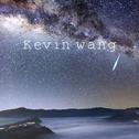 Astronomia （KEVIN WANG Remix）专辑