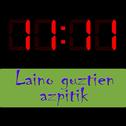 Laino Guztien Azpitik专辑