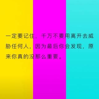 20:30.cyan/magenta/yellow