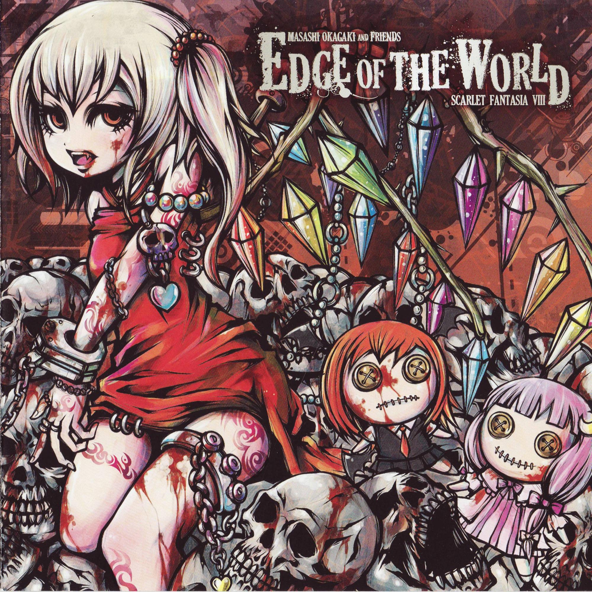 EDGE OF THE WORLD -SCARLET FANTASIA VIII-