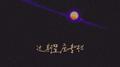 过期星座专栏专辑