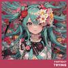 Trying专辑