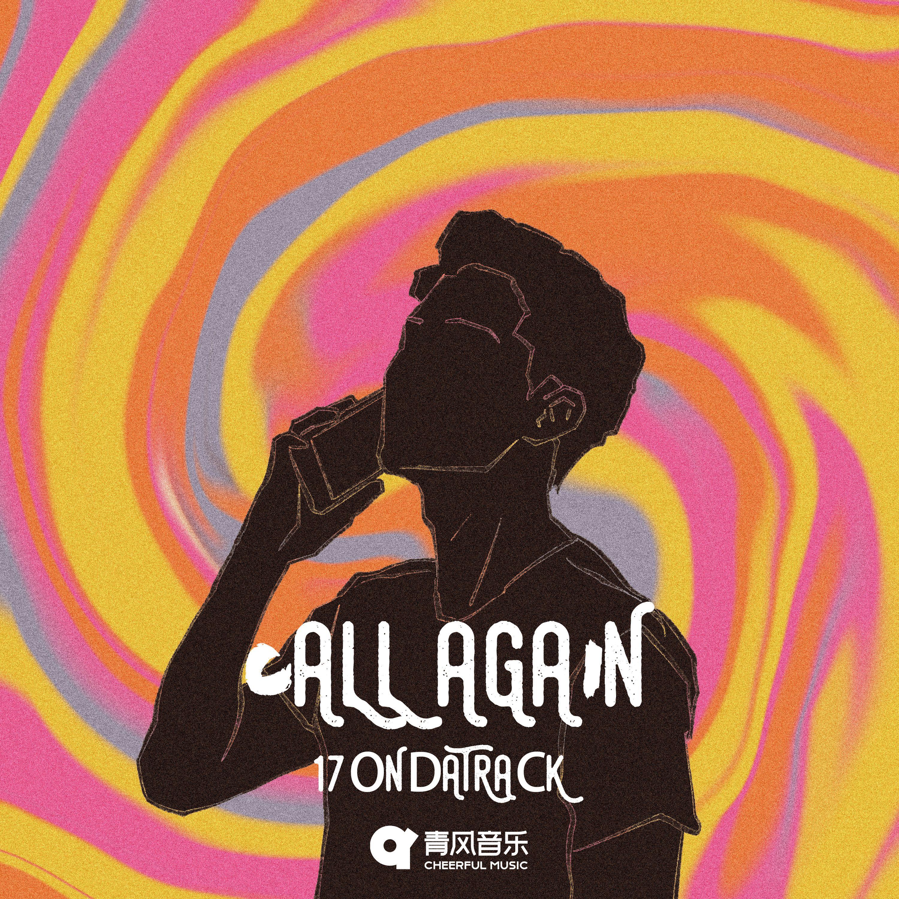 call again
