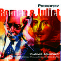 Romeo and Juliet, Op.64 / Act 3专辑