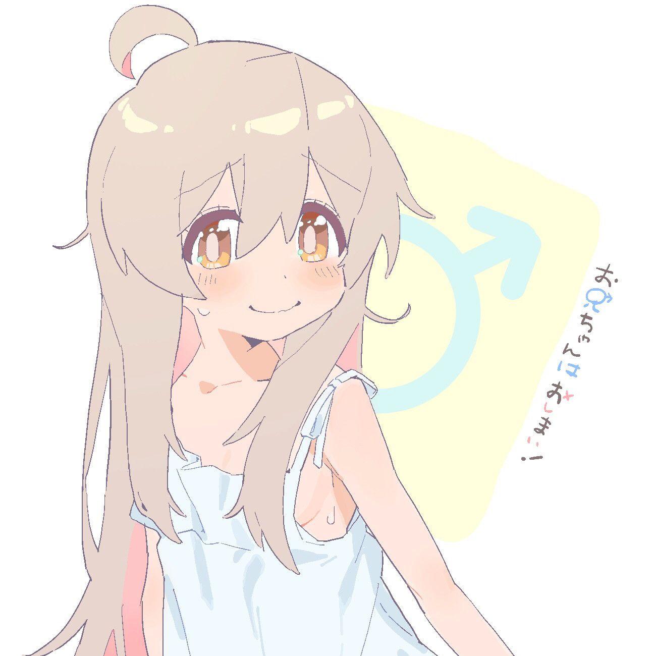 夏、透明な青に惹かれて