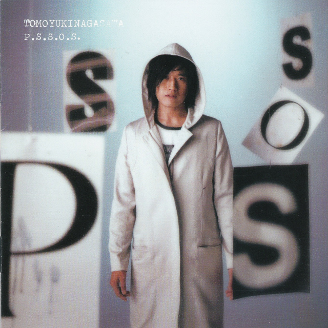 P.S.S.O.S.
