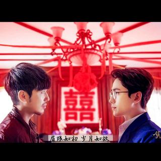 镇魂女孩 /【巍澜】b站剪辑bgm