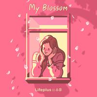 My Blossom （原版立体声）