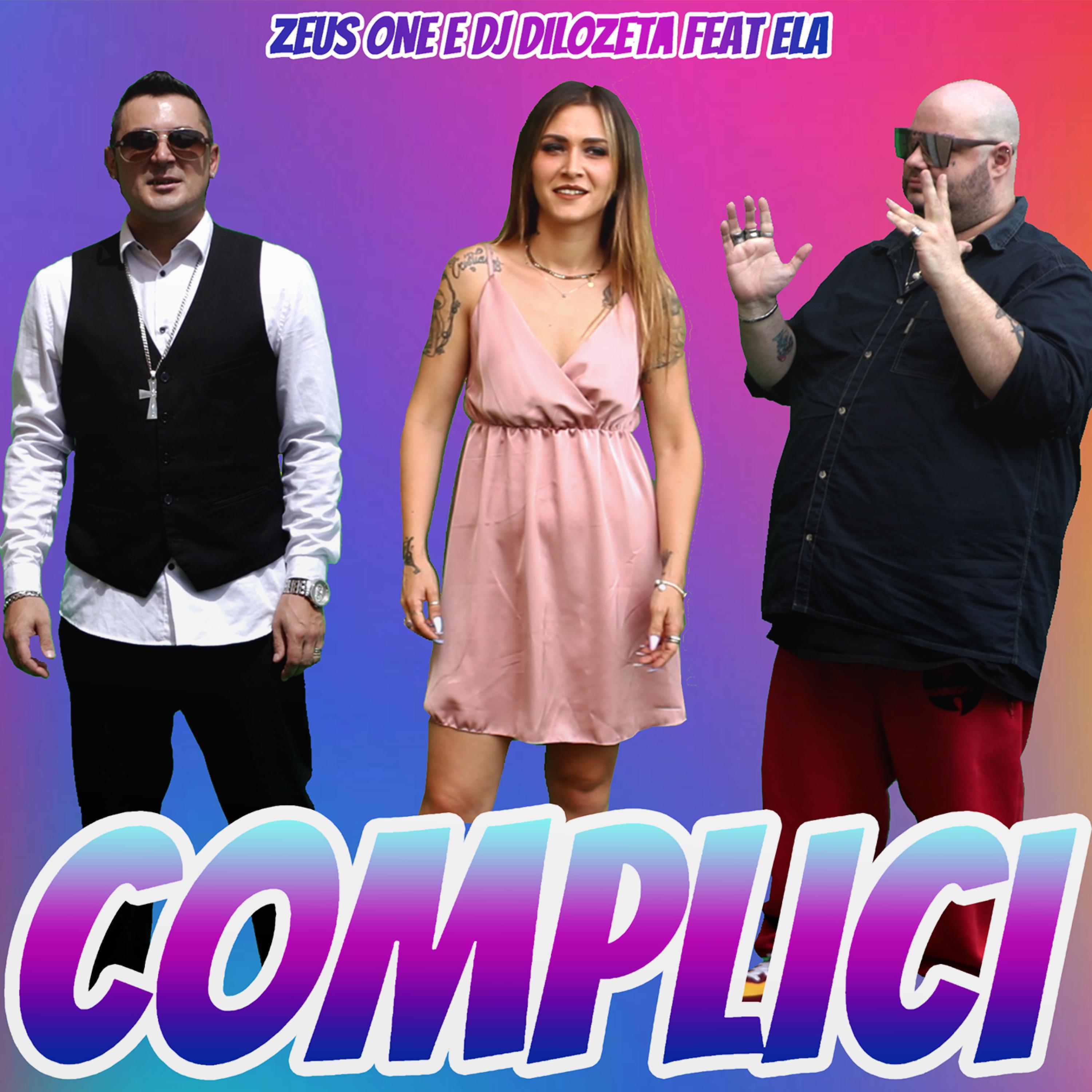 Complici (feat. Ela)
