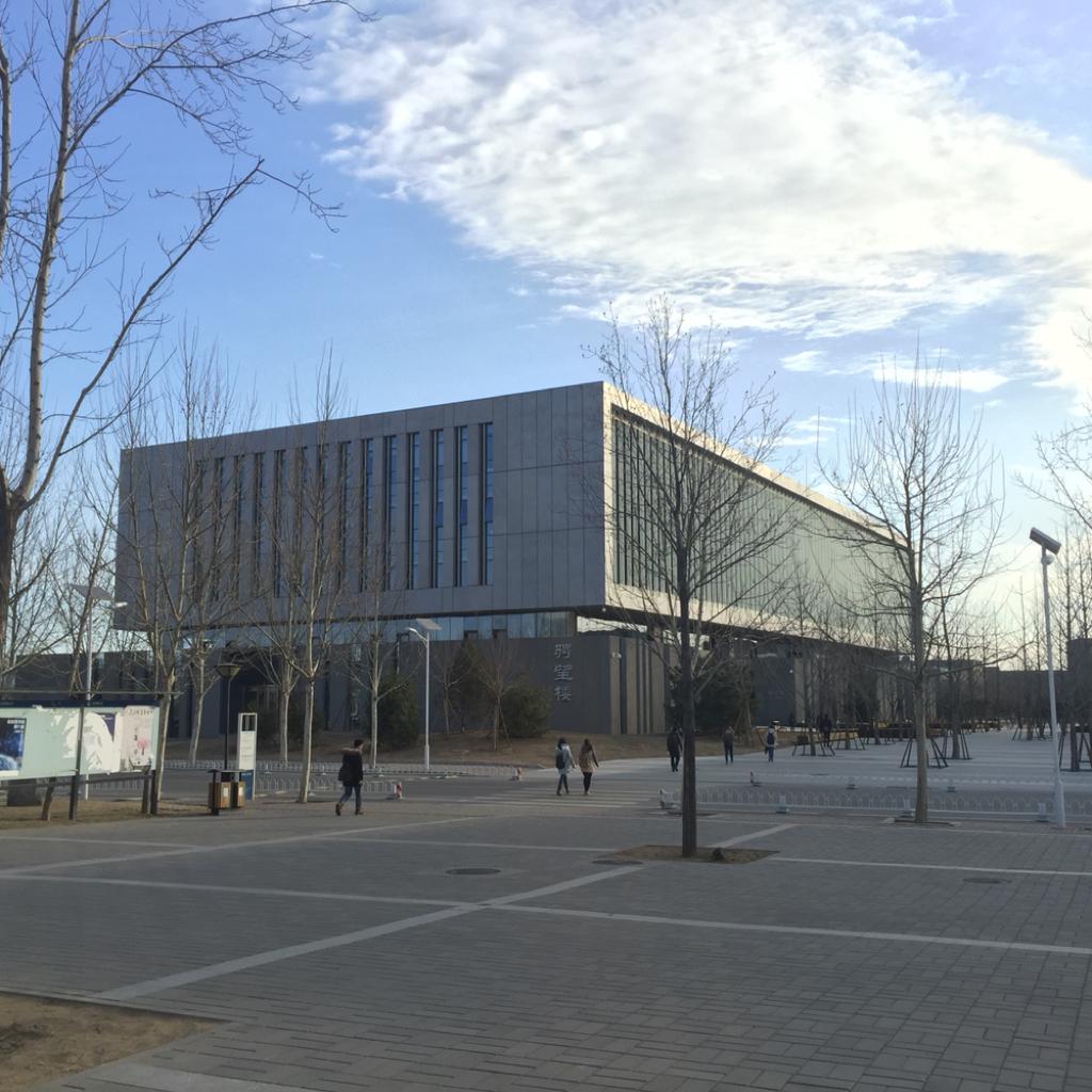 骋望楼·中央财经大学图书馆闭馆音乐