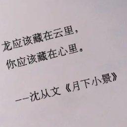 【蓝调爵士】电台FM好时光