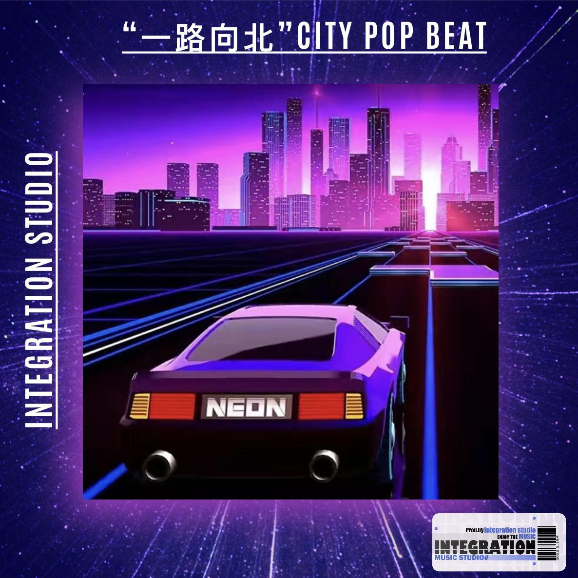“一路向北”City pop beat「JackleyHong beat」