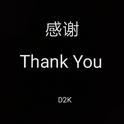 Thank You(Original Mix)专辑