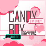 CandyBoy专辑