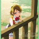 ラブライブ! Solo Live! collection Memories with Hanayo