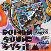 ROKON SOUND SYSTEM EP