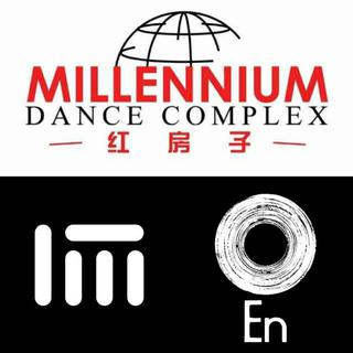 Urban Dance 舞室三巨头编舞选曲