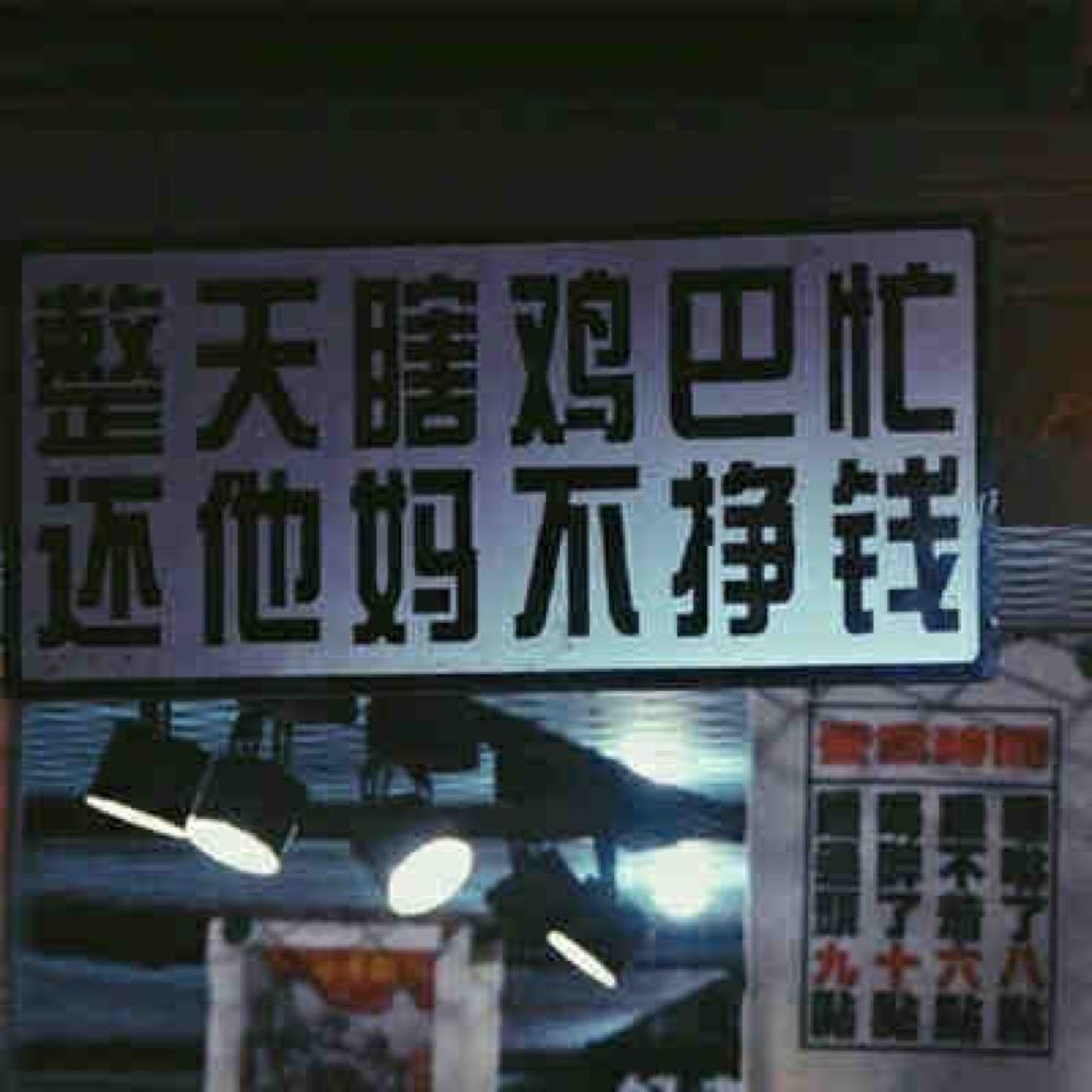节奏布鲁斯R&b,Funk