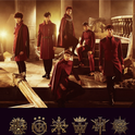 LEGEND OF 2PM专辑