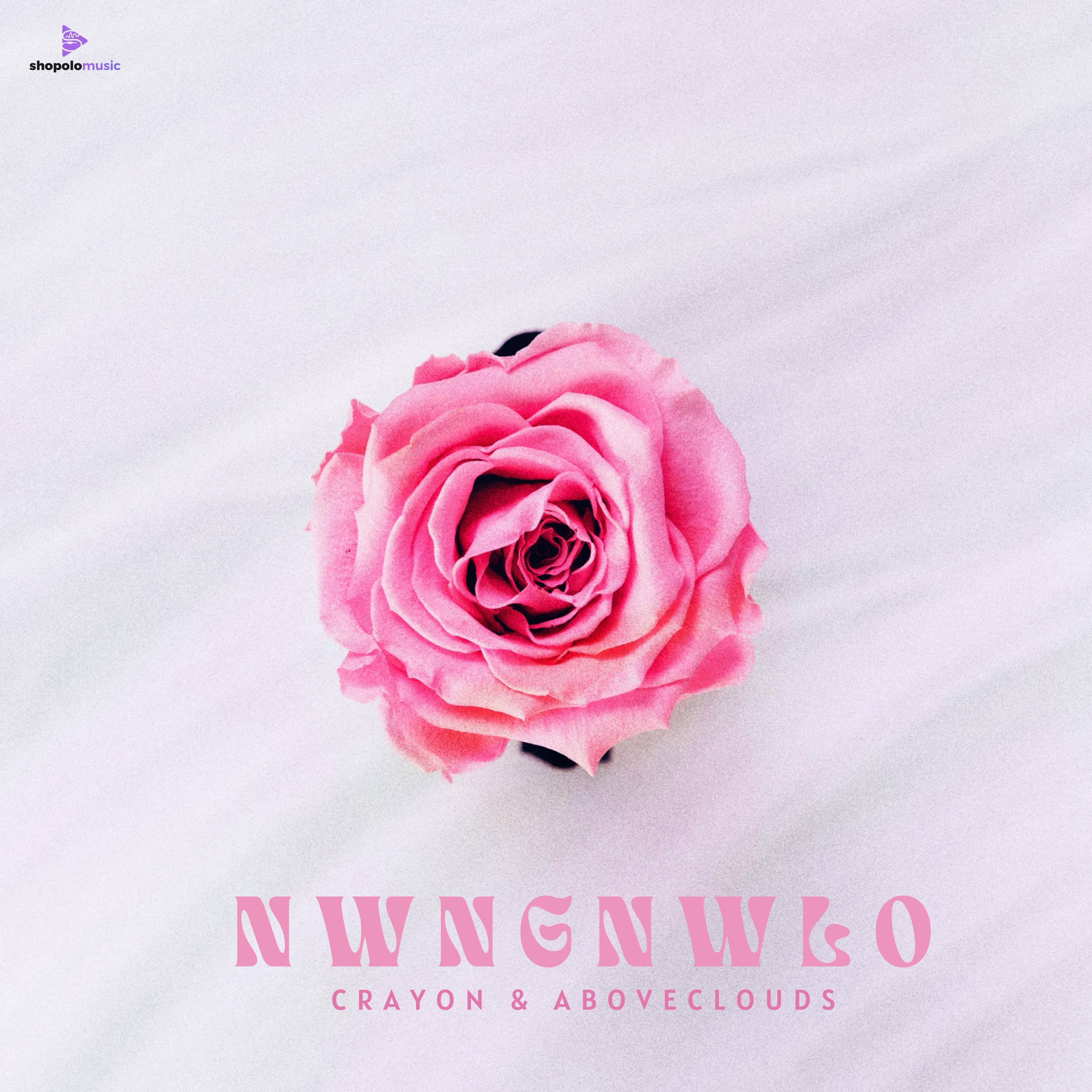 Aboveclouds - Nwngnwlo