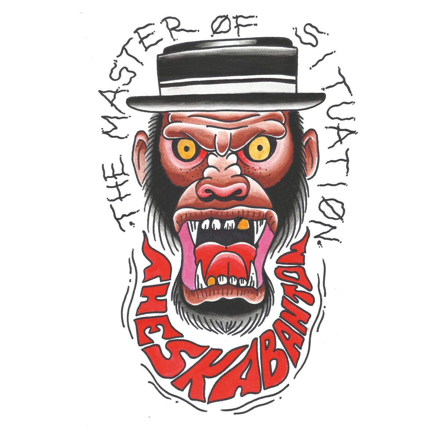 Pemuda (feat. Ridwan Wawa)