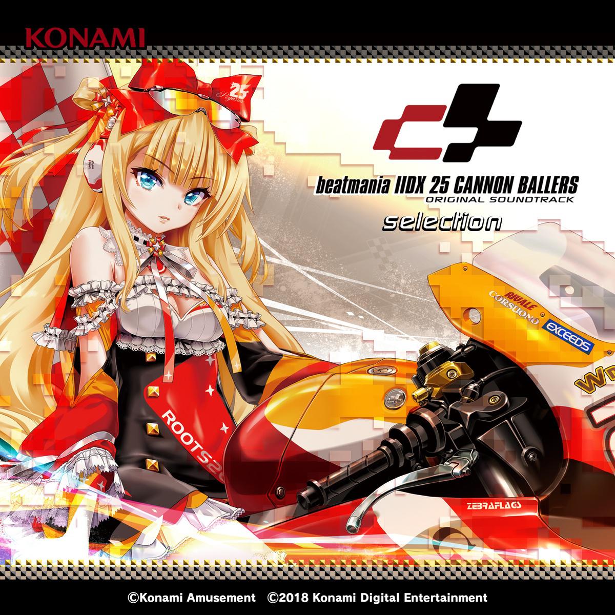 beatmania IIDX 25 CANNON BALLERS ORIGINAL SOUNDTRACK专辑