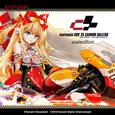 beatmania IIDX 25 CANNON BALLERS ORIGINAL SOUNDTRACK